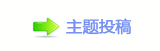香⽮톑ꖔᥓ㠀㌀㌀　㌀❙桑